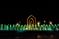 Musical Fountain